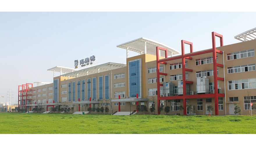 周黑鸭武汉基地